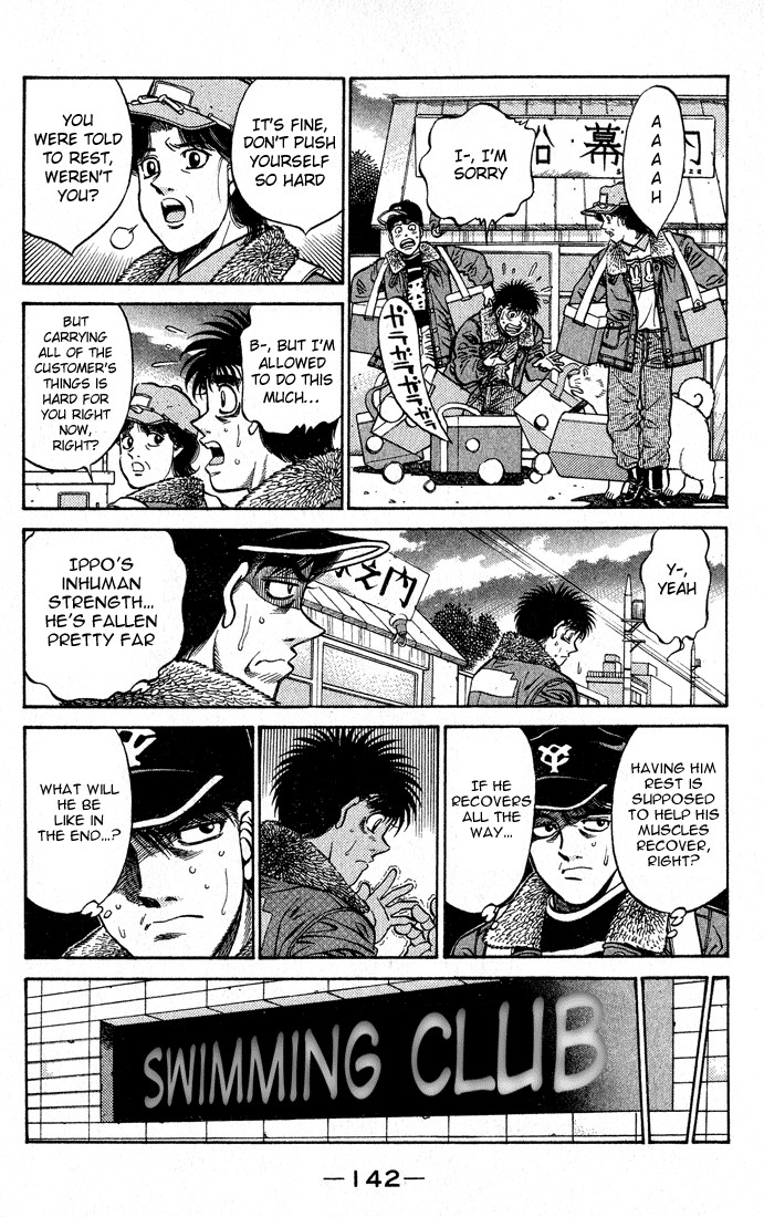 Hajime no Ippo Chapter 423 4